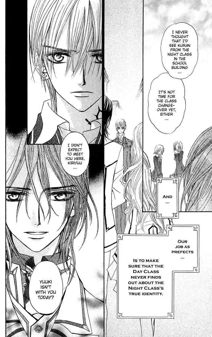 Vampire Knight Chapter 3 8